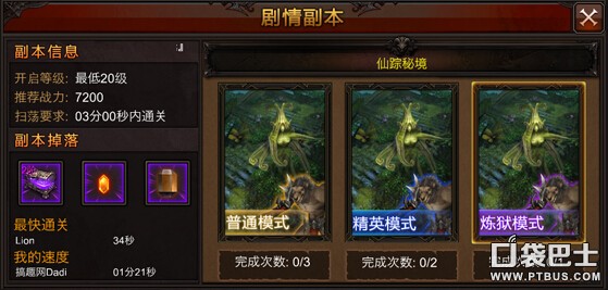 ȫ漣ؾͨع