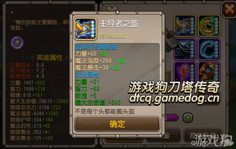 桷ϵӢè