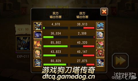 桷ϵӢè