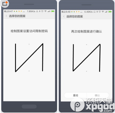 miui6ÿģʽômiui6ÿģʽý̳