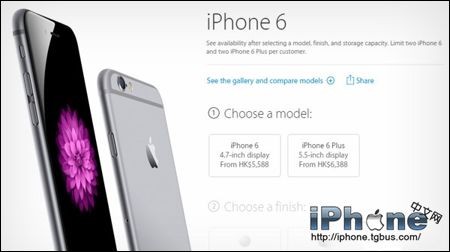 Ǳ֪!Apple Storeݸ·