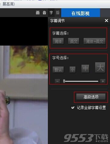 Ӱ2015ͬ  ô‫Ļ