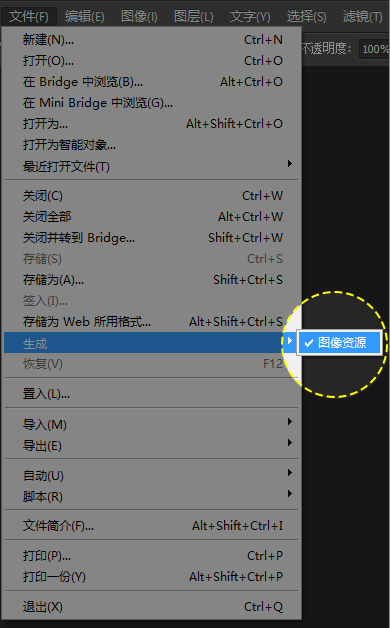 Photoshop CC ǰ˲ò˵һ
