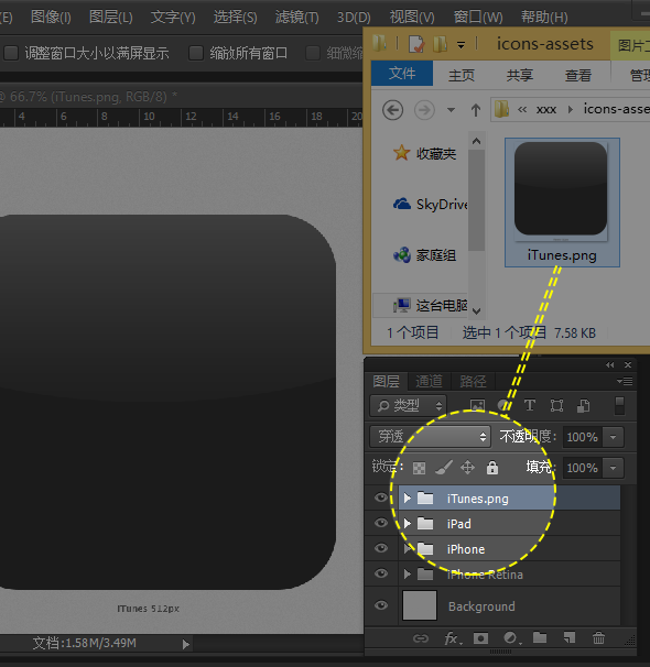 Photoshop CC ǰ˲ò˵һ