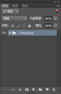 Photoshop CC ǰ˲ò˵һ