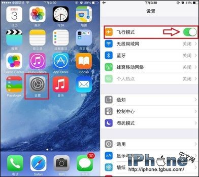 iPhone6ģʽδ?
