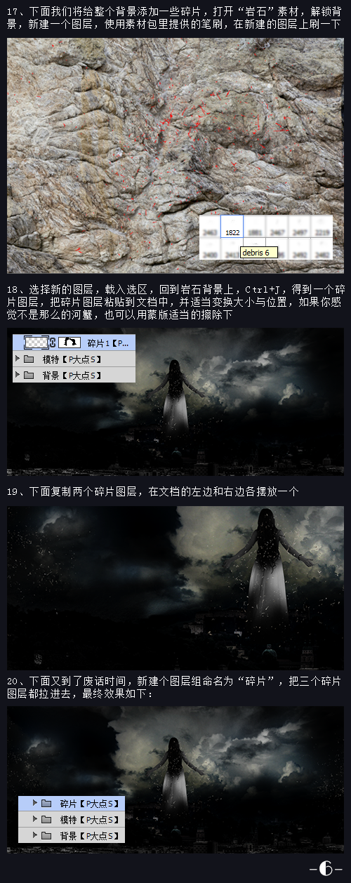 psͨ羰մħúڰ