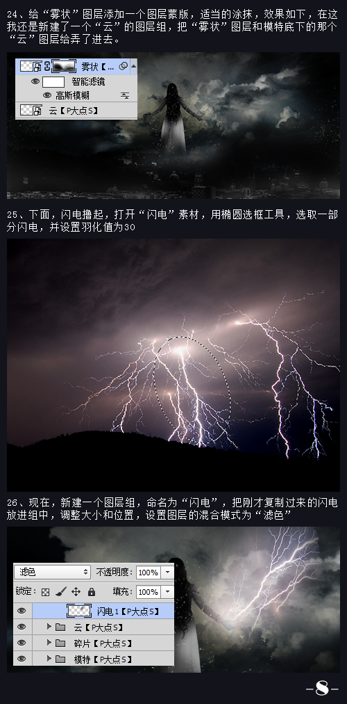 psͨ羰մħúڰ
