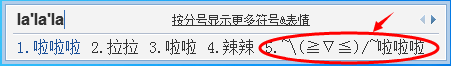 QQƴ뷨δź