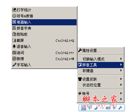 qqƴ뷨ôƫ