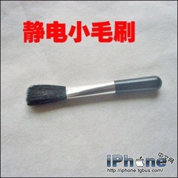 ƻֻiPhoneͲô