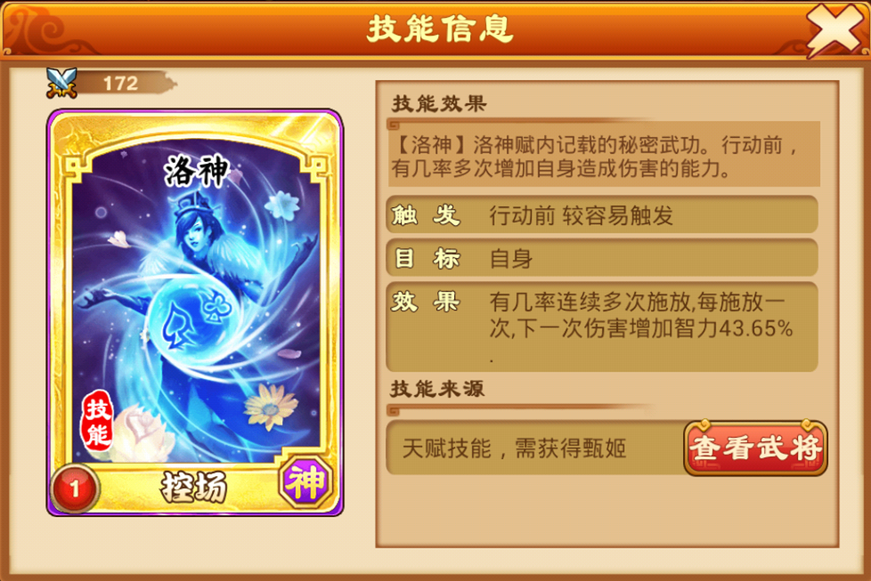ɱ桷ѻʺ缧
