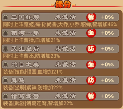 ɱ桷ѻʺ缧