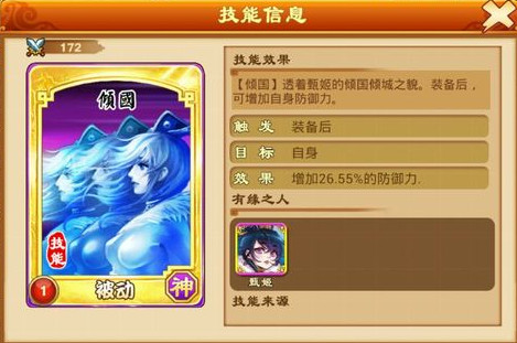 ɱ桷ѻʺ缧