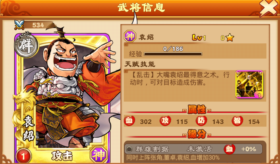 ɱ桷ѻʺ缧