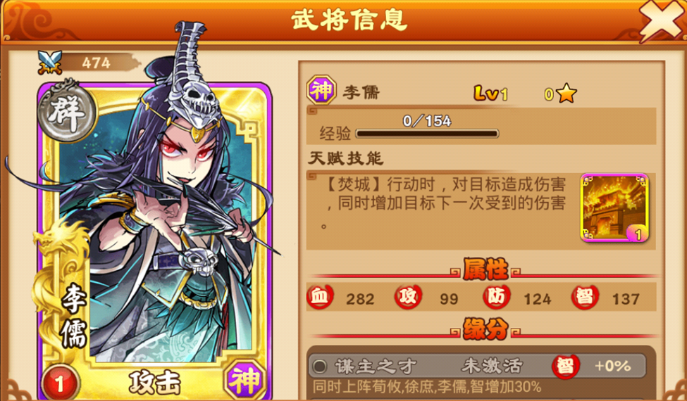 ɱ桷ѻʺ缧