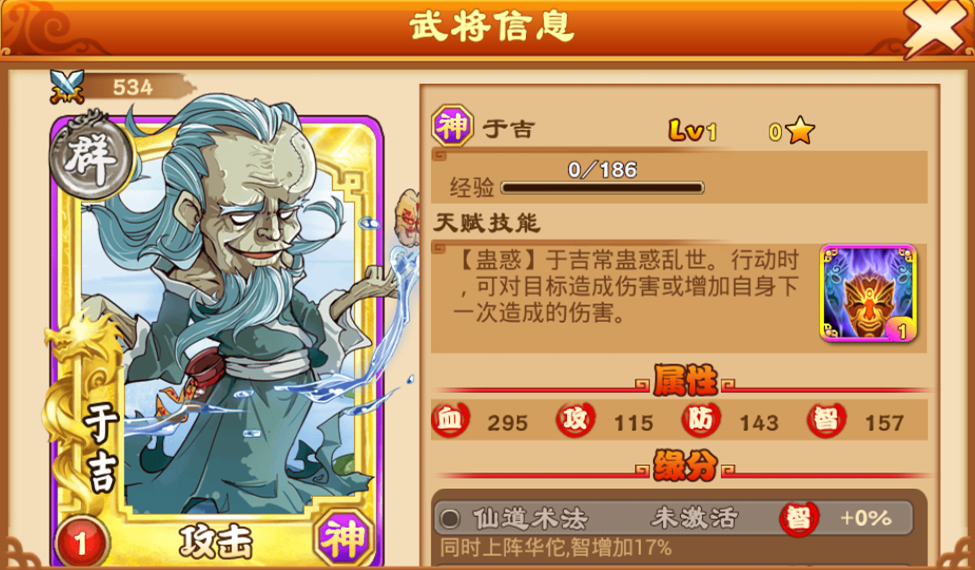 ɱ桷ѻʺ缧