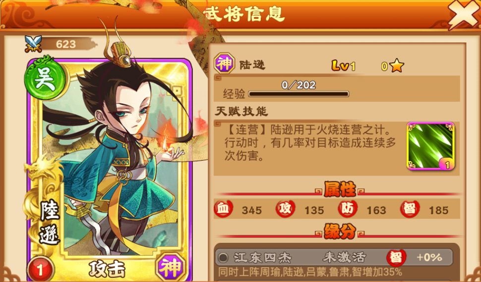 ɱ桷ѻʺ缧