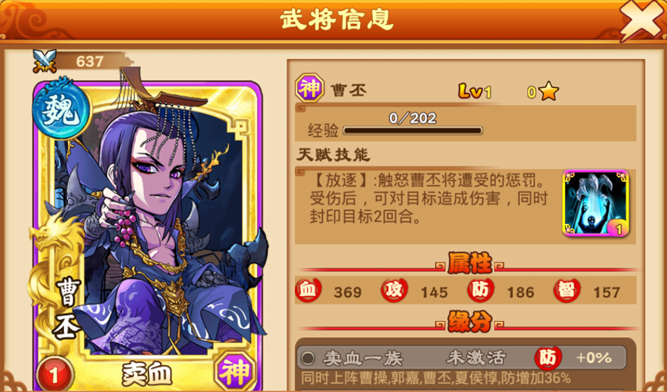 ɱ桷ѻʺ缧