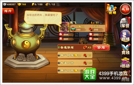 ɱ佫