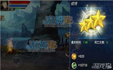 《游龙英雄》打boss之极地丘壁王者关卡BOSS
