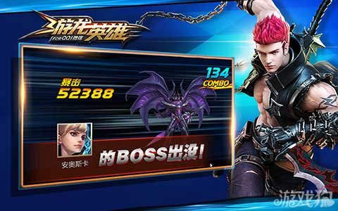 ӢۡתBOSSս