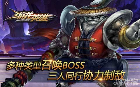 ӢۡBOSS  ͬô