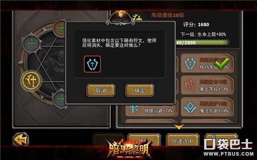 Ӷ淨