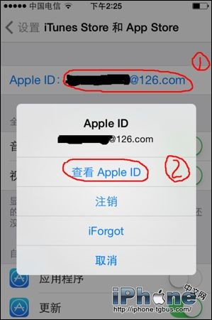 νApp StoreóĽ
