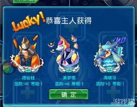 《去吧皮卡丘》那些无法想象的事情真的可以实现
