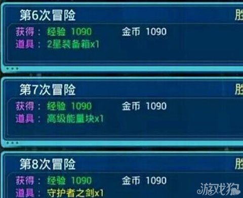 《去吧皮卡丘》那些无法想象的事情真的可以实现