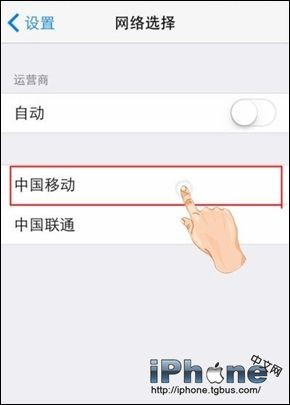 iPhoneֻź?