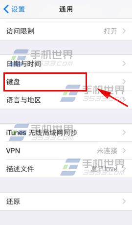 iphone6뷨÷