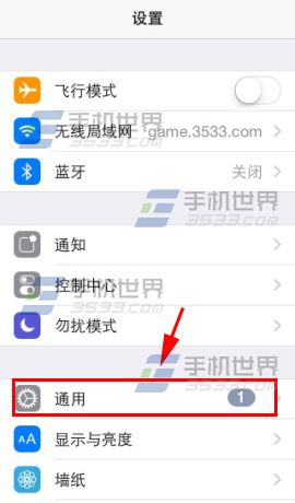 iphone6뷨÷