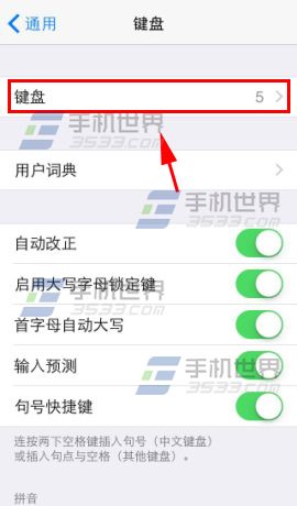 iphone6뷨÷
