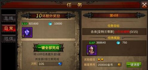 ȫ漣ǹÿ