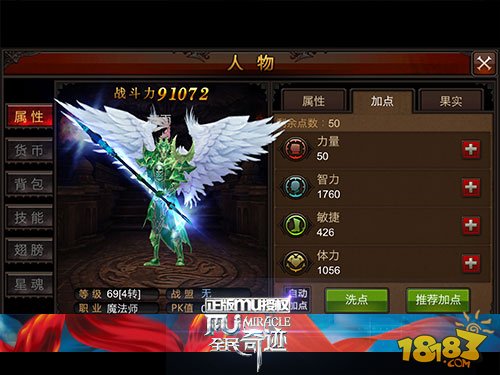 ȫ漣ʯҺʯ