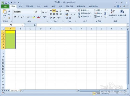 excelֹܷ޸