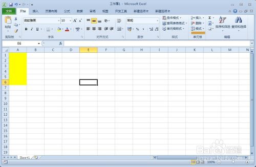 excelֹܷ޸