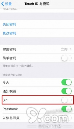 ּгSiri?㼸н