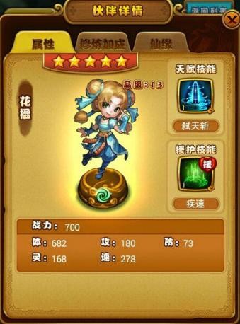 ɽλ麻ȡ