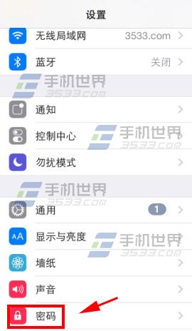 iphone 6plusôÿ