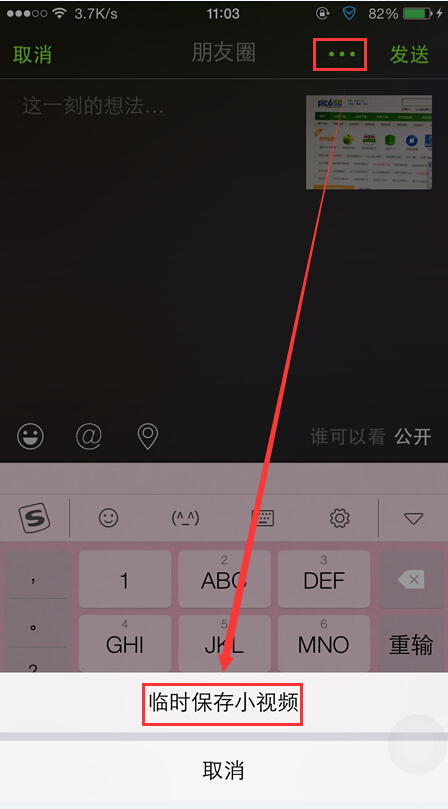΢СƵô浽