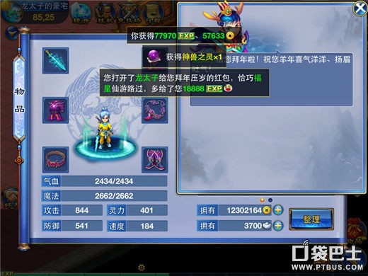 䡷ʮФ´