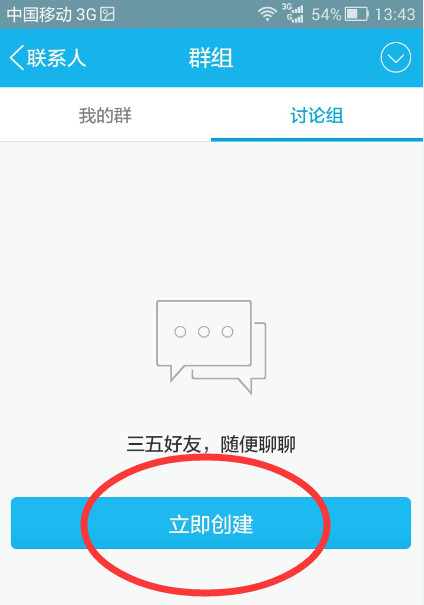 ֻqqﴴ 