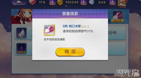 ֮áǺô