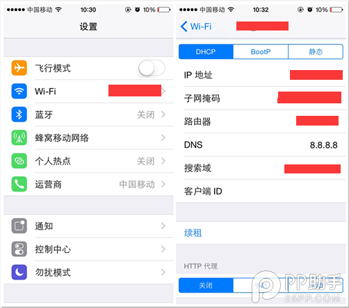 iPhone޷ӵApp Storeĸ