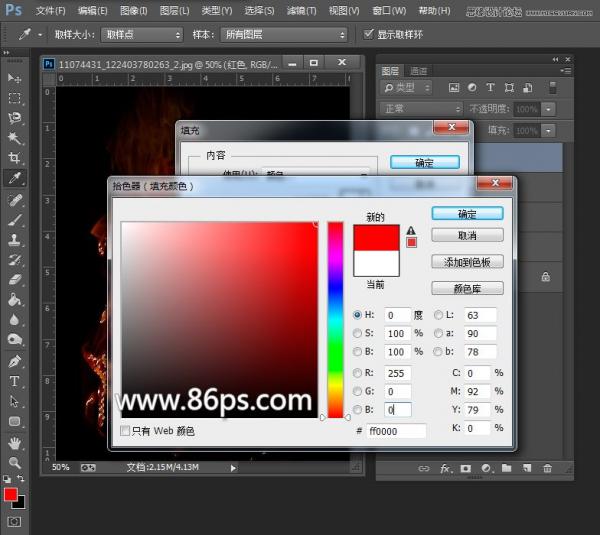 Photoshopοٳ