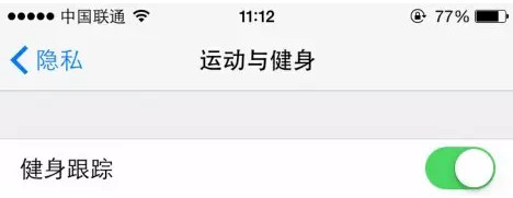 OS8.2ô IOS8.2ʵֵ