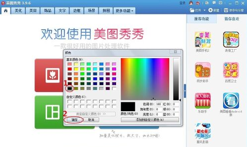 ͼ2015ַ